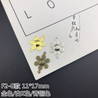 F2-G Model/White K Color-1 Yuan 20