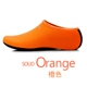 Оранжевые носки и туфли