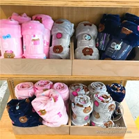 Hàn quốc mua LINE BẠN B Brown Gấu Nâu Qiu chăn chăn máy bay chăn giải trí chăn ngủ trưa di động chăn mền nỉ giá rẻ