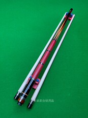 кий для бильярда 需定 zen 仁杆黑檀插黑檀四色板蜥蜴皮三段式握把