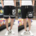 Mùa hè quần short nam Hàn Quốc phiên bản của lỏng quần short giản dị thanh niên nhà quần lớn sinh viên năm điểm quần bãi biển quần triều Quần tây thường