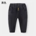 Baby Slim Jeans 2020 Spring New Boys Children Children Children Quần dài Quần dài kz-a399 - Quần jean Quần jean