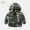 Cậu bé ngụy trang áo khoác mùa thu 2019 trẻ em quần áo trẻ em dài tay áo trùm đầu wt-2828 - Áo khoác