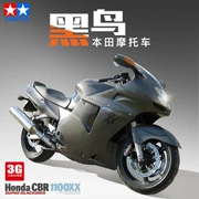 3G mô hình Tamiya tĩnh lắp ráp xe máy Honda CBR1100XX black bird xe máy 1 12 14070