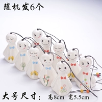 6 больших моделей B