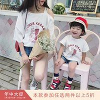 Ivan quần áo trẻ em mùa hè gia đình mới gia đình được trang bị Jane quây mẹ và con T-shirt gia đình ba gia đình bộ thun đẹp gia đình