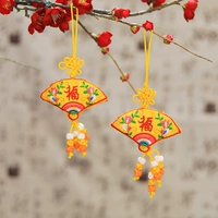 Санджи Лю су-желтый поклонник