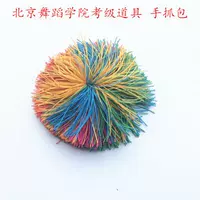 Выпускная сумочка