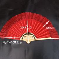 8 -INCH ДЕТСКОЙ АРТ ТЕСТ НАСТОЯЩИЙ Шелковой вентиляторы