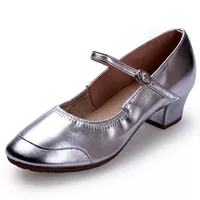 Серебряный