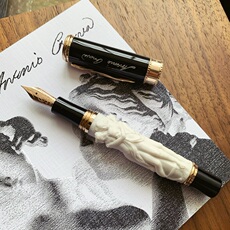 Ручка перьевая