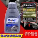 濂囩 憺 鍏 ㄧ 撶敤 撶敤 e3a3e5 鍒跺 姩娑 鐟炶檸 3 5 7 8 5x 鑹剧? 7 5 gx 鍒硅 溅娌 溅娌 溅娌