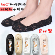 Thuyền socks ladies vô hình thấp để giúp nông miệng ren vớ cotton không có dấu vết ice silk socks set silicone non-slip vớ ngắn