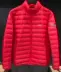 Áo khoác nam Hongxing Erke xuống mùa đông 2018 mới áo khoác thật nhẹ nhàng ấm áp 12218452497 - Thể thao xuống áo khoác Thể thao xuống áo khoác