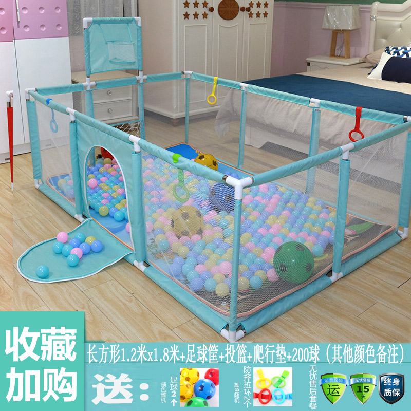 Long Green 1.2M X 1.8M + Mat + Shot + 200 Ballschildren game enclosure Protective fence baby baby indoor Fall prevention household RIZ-ZOAWD Creeping mat security Learn to walk fence