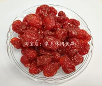 Грамм -жареный фрукты 500 г сладких и сладких помидоров маленькие томатные сушено