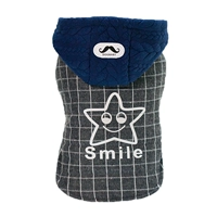 Smile Star Cotton Bolding Gray
