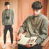 Mùa đông mới Hồng Kông Aberdeen văn học của nam giới áo len Hàn Quốc phiên bản của lỏng nửa cao cổ áo vài áo len ấm áo khoác Cặp đôi áo len