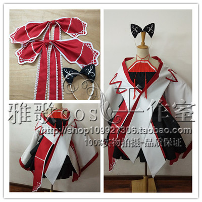 taobao agent Clothing, cosplay