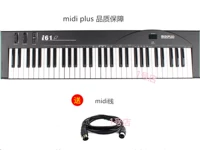 Пианино, музыкальная клавиатура, intel core i61, intel core i61, 61 клавиш, подходит для начинающих