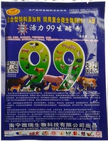 Vitality 99 Сырой дрожжевой сумки