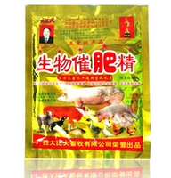 Эссенция биологических удобрений 99 -кротовые дрожжи, пары водяной фасоли, свинина, говядина, курица и утка, кормовые добавки