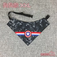 Косметическое 6 -XXL увеличивается