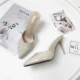 Baotou bán dép nữ mùa hè 2019 thời trang Hàn Quốc giày hoang dã giày cao gót mỏng gót cao gót nữ - Dép