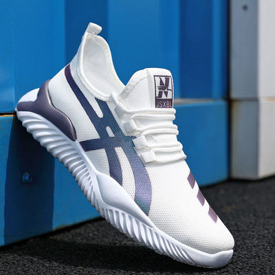 男鞋2021春夏新款透气男鞋韩版潮流运动鞋男士休闲跑步鞋板鞋潮鞋