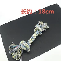 Мого веревка номер № 1