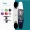 War wing long board killer dưa hấu tuần lộc kit chuyên nghiệp đường quanh ván trượt Fit ph Phantom dance dance board - Trượt băng / Trượt / Thể thao mạo hiểm xe trượt scooter điện