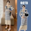 Товары от R Nuan孕妇装