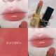 Черное золотое управление#10 жадное