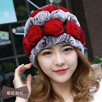 Мороз коричневый+красный (горизонтальный)