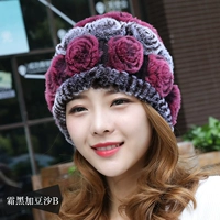 Морозный черный+паста из бобов (горизонтальная)