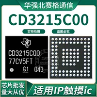 610A3C U2 Зарядка IC SN2610A0 CD3215C00Z 3217B12 343S00482 00262