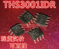 THS3001IDR Тока Усилитель обратной связи Усилитель Разборка Платык может быть непосредственно снят SOP-8 Упаковка THS3001CDR