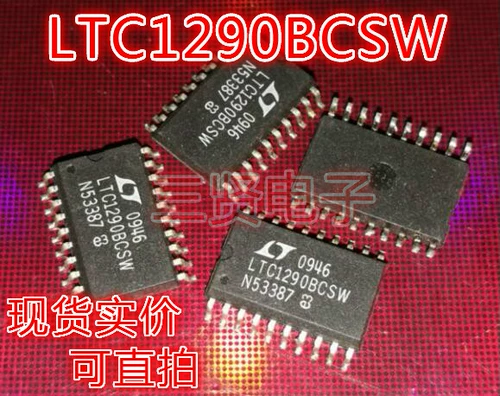 LTC1290BCSW Digital Model Converter Converter Patch может быть снят с Sop-20 Package