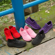 Của phụ nữ thấp cắt dừa giày 41 mét tuổi Bắc Kinh giày giản dị thoải mái phẳng giày Hàn Quốc phiên bản của thủy triều với thanh niên đáy mềm