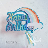 Blue Laser Rainbow Account 1