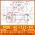 Xi lanh nhẹ MOB-40*50/100/150/200/250/300-FA xi lanh thủy lực khuôn xi lanh thanh giằng gia công xi lanh thủy lực Xy lanh thủy lực