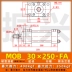 Xi lanh nhẹ MOB-30*50/100/150/200/250/300-FA xi lanh thủy lực khuôn xi lanh thanh giằng nguyên lý làm việc của xi lanh thủy lực xy lanh thủy lực 