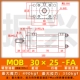 Xi lanh nhẹ MOB-30*50/100/150/200/250/300-FA xi lanh thủy lực khuôn xi lanh thanh giằng nguyên lý làm việc của xi lanh thủy lực xy lanh thủy lực