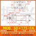 Xi lanh nhẹ MOB-50*50/100/150/200/250/300-FA xi lanh thủy lực khuôn xi lanh thanh giằng xi lanh thủy lực 10 tấn xi lanh thủy lực parker 