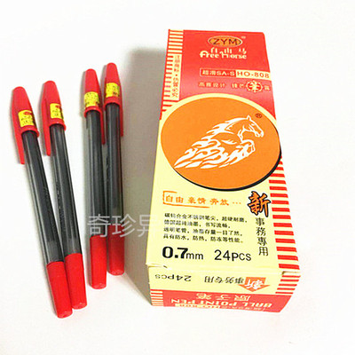 24 Red pens