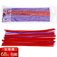 Инструмент для парикмахерской, парикмахерская использует взрывную головку Perm Bars, Fireworks Hot Pufpy Curls 20 корней