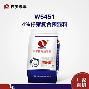 Xi'an Herfeng Pig Feed 4%свиней свиней премьер W5451 Pig 20 кг