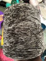 Армейский Зеленый