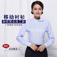 Летний комбинезон, комплект, синяя рубашка, штаны, униформа, китайский стиль