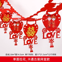 Одиночные костюмы мультфильмов